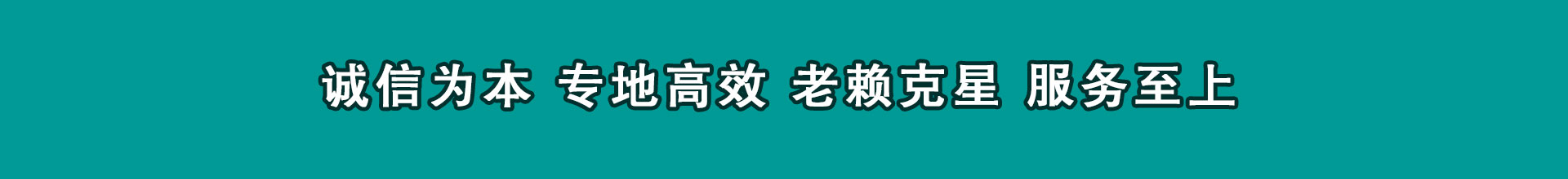 仙居要钱公司