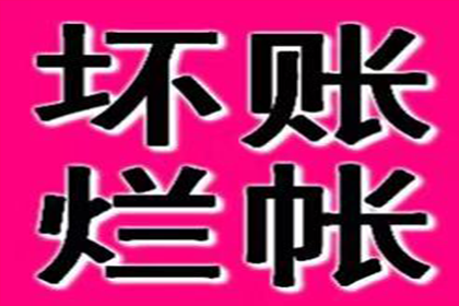 15天内未行使代位追偿权，后果何在？